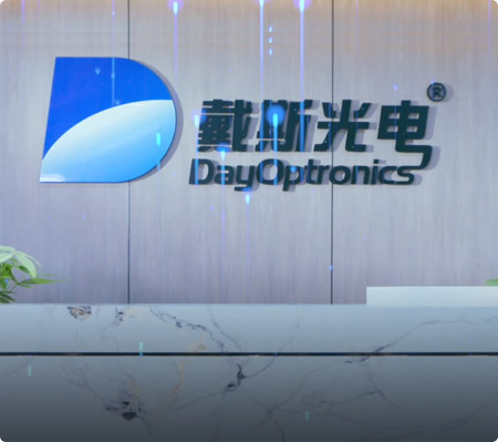 無錫研發基地