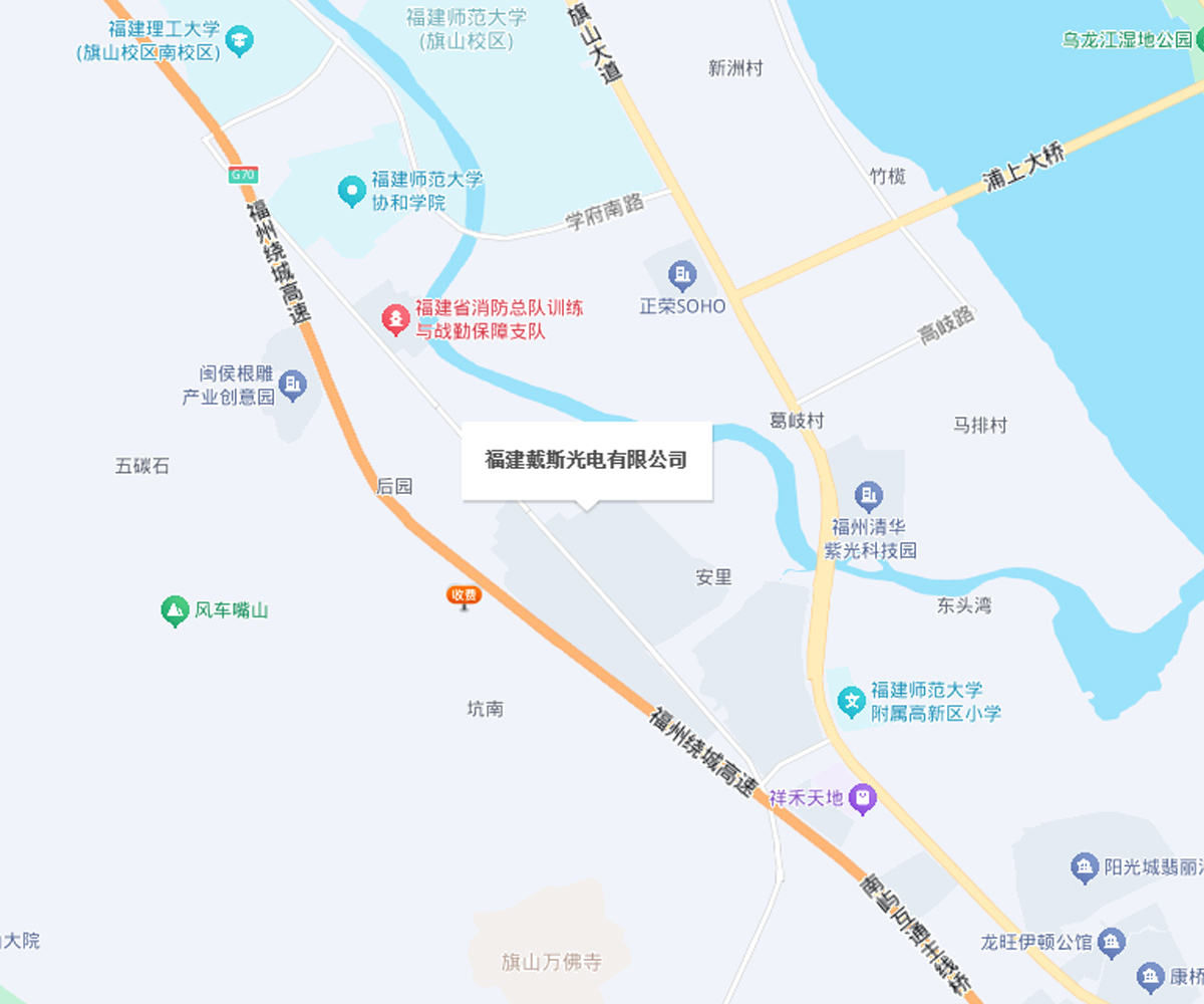福建地圖